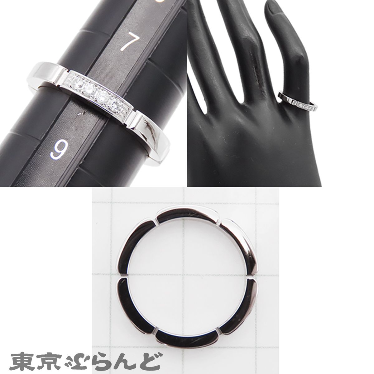 カルティエ CARTIER マイヨンパンテール ウェディング リング ホワイト