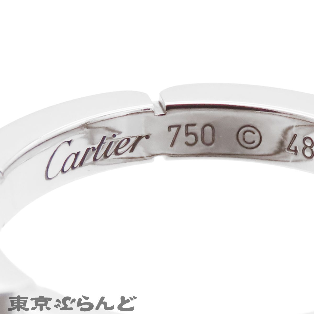 カルティエ ウェディング リング カルティエ CARTIER マイヨンパンテール ウェディング リング ホワイト