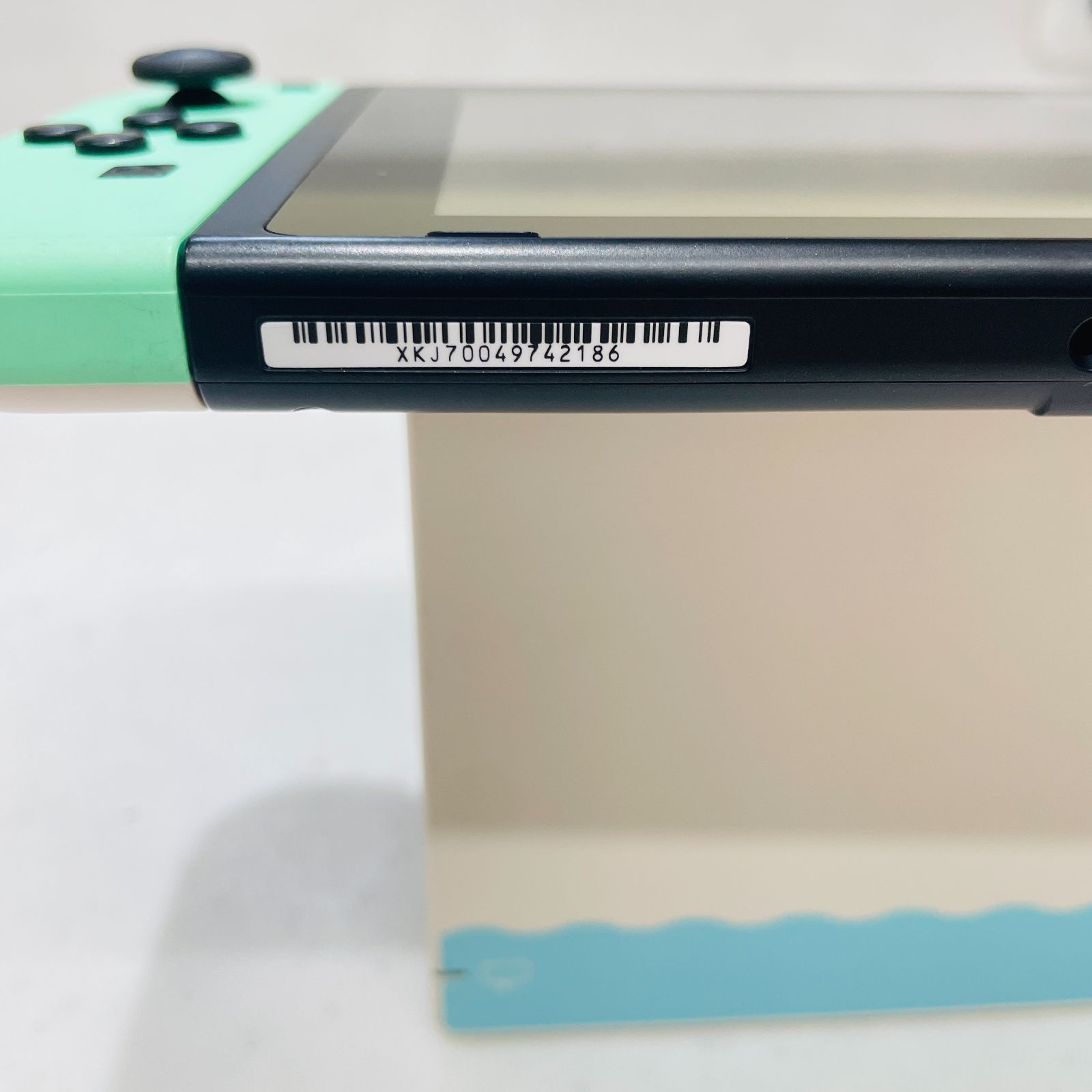 Nintendo Switch あつまれどうぶつの森セットHDMI欠品 Nintendo 【公式