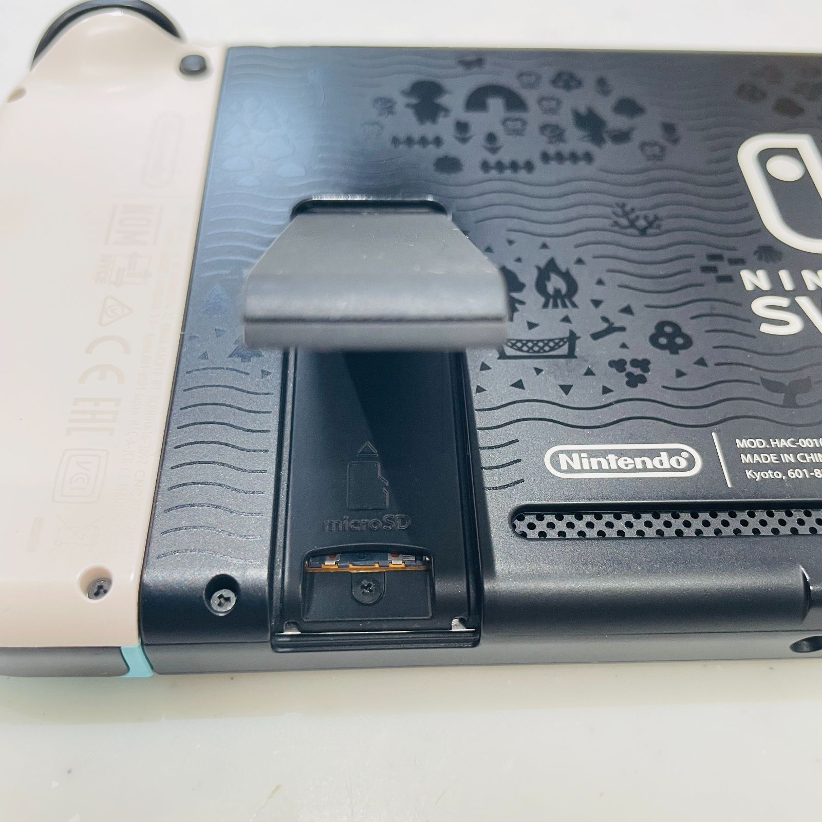 Nintendo Switch あつまれどうぶつの森セットHDMI欠品 Nintendo Switch あつまれどうぶつの森セットHDMI欠品 Nintendo 【公式
