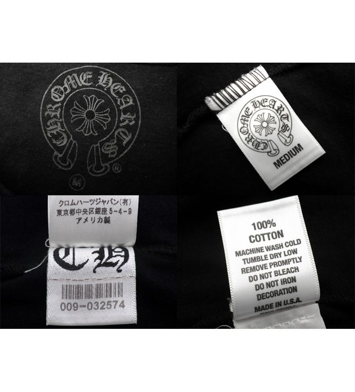 クロムハーツ CHROME HEARTS 【 CH T SHRT 】 バック クロス プリント