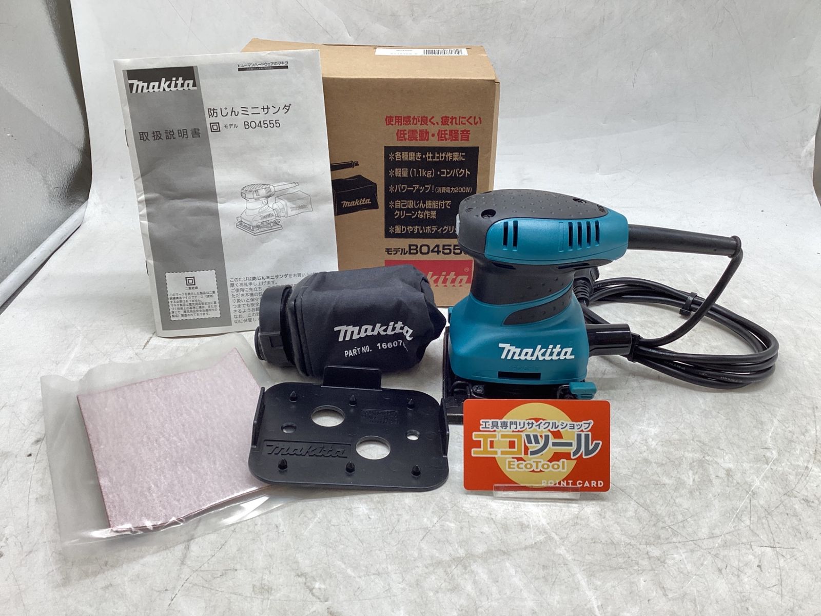 【未使用】Makita/マキタ BO4555 ☆ 防じんミニサンダ [IT_GYOOG][豊田][M04]
