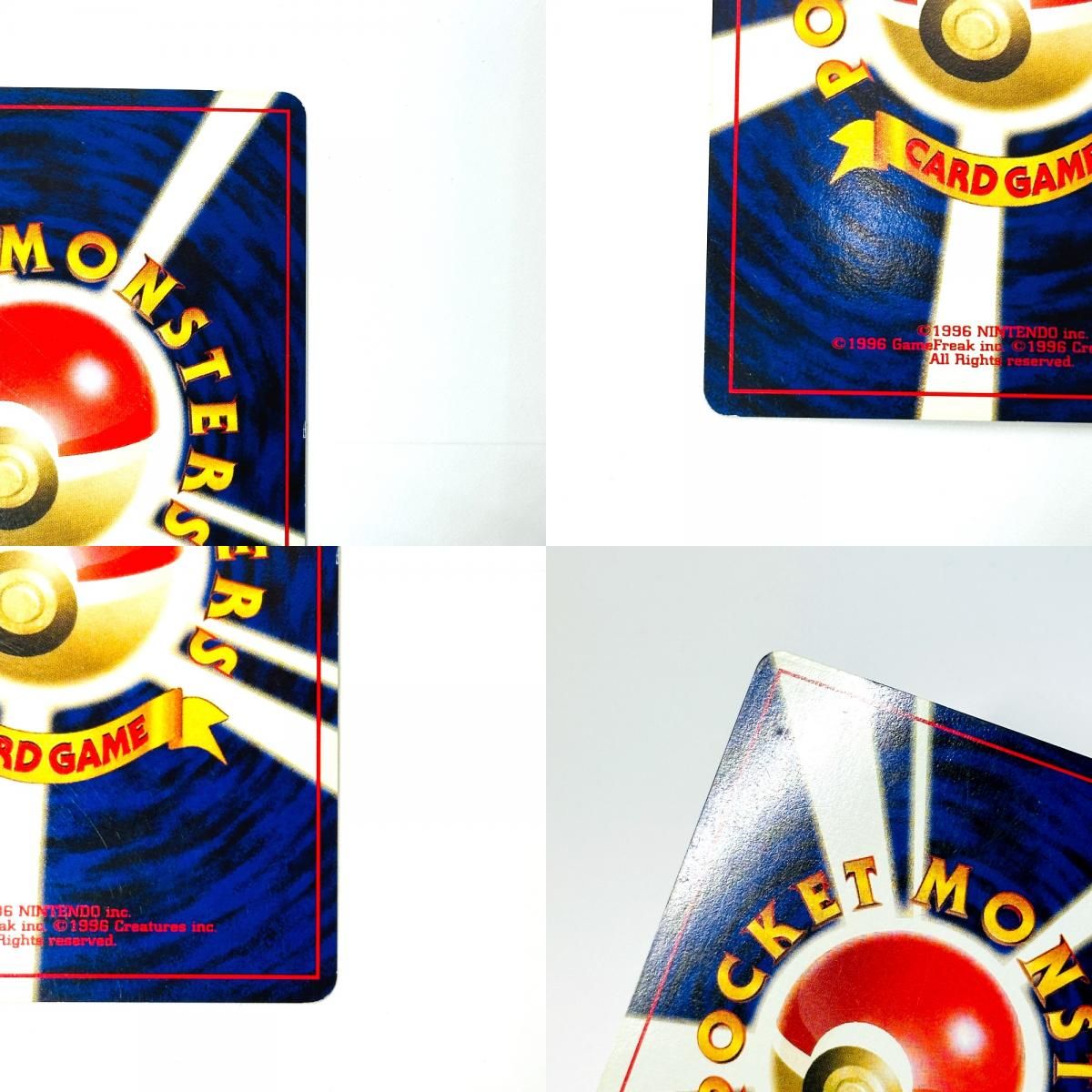 Pokémon Trading Card Game ポケモンカード カードゲーム ヤドキング