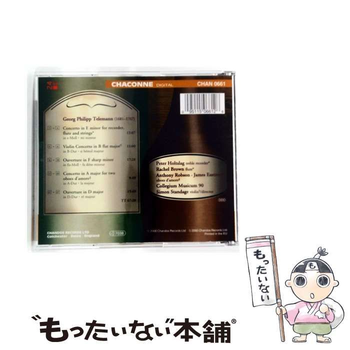 ひののにとん CD 【】 [CHAN0661] Ouverture ComiqueーCollegium Musicum 90, Simon