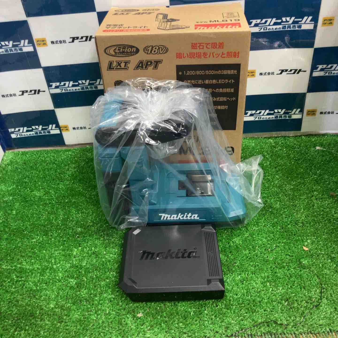 ★マキタ(makita) コードレスマグネットライト ML819(本体のみ)【草加店】 14,504円