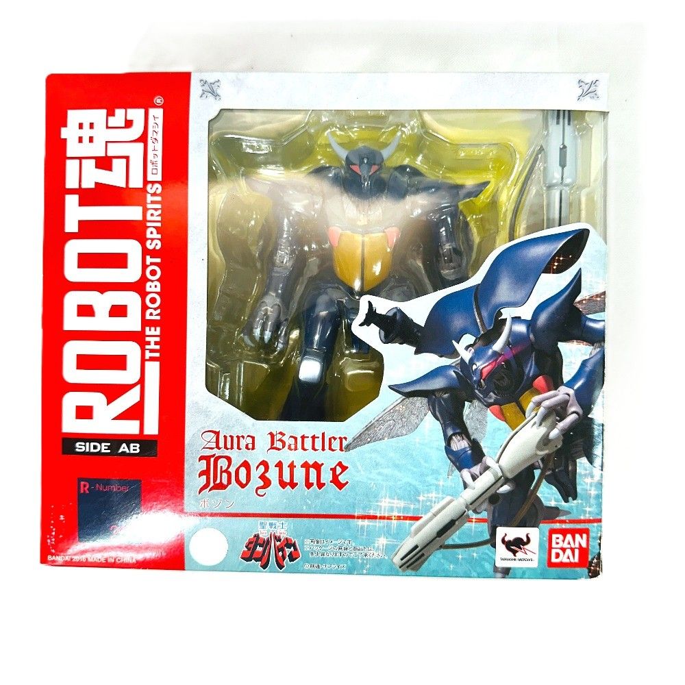 BANDAI バンダイ フィギュア ROBOT魂 SIDE AB ボゾン プラスチック