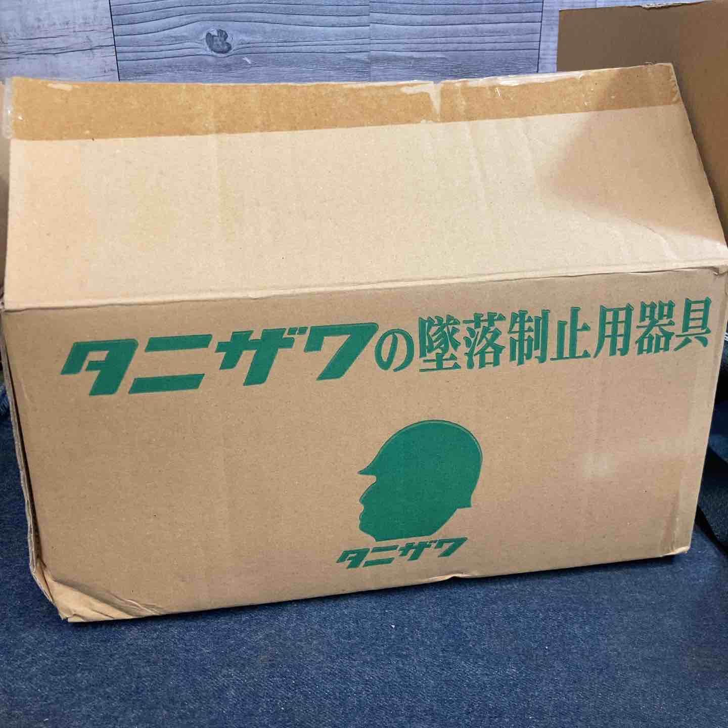 Free!FS 松岡凛モデル トレーニングクロスパンツ Mサイズ MIZUNO