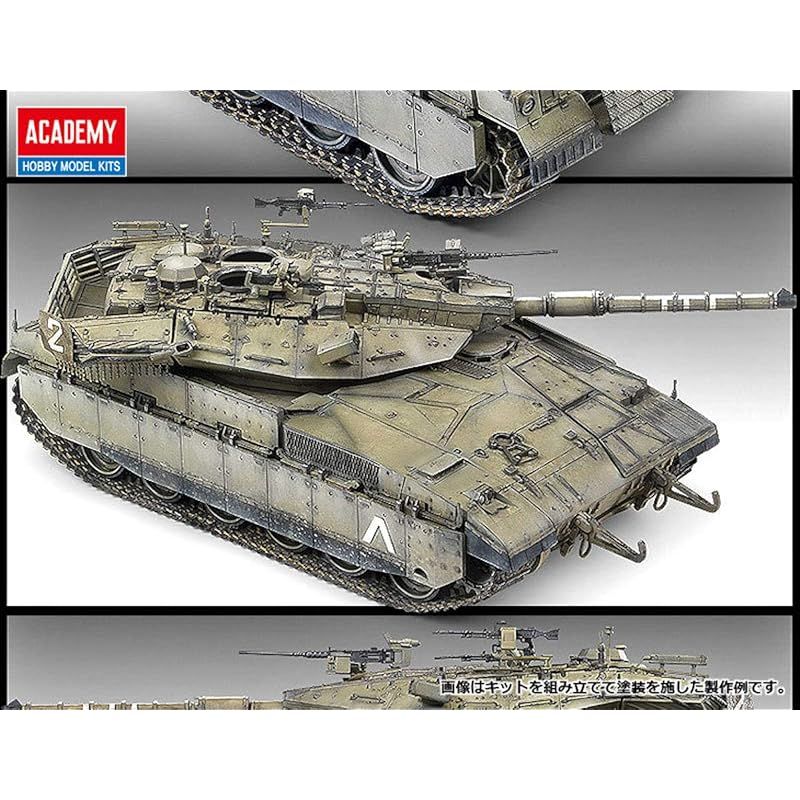 新品】 Academy アカデミー 1/35 メルカバMk.IID AM13286 プラモデル 1