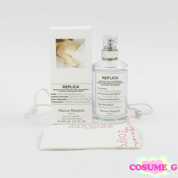 メゾンマルジェラ レプリカ レイジーサンデーモーニング 100ml EDT