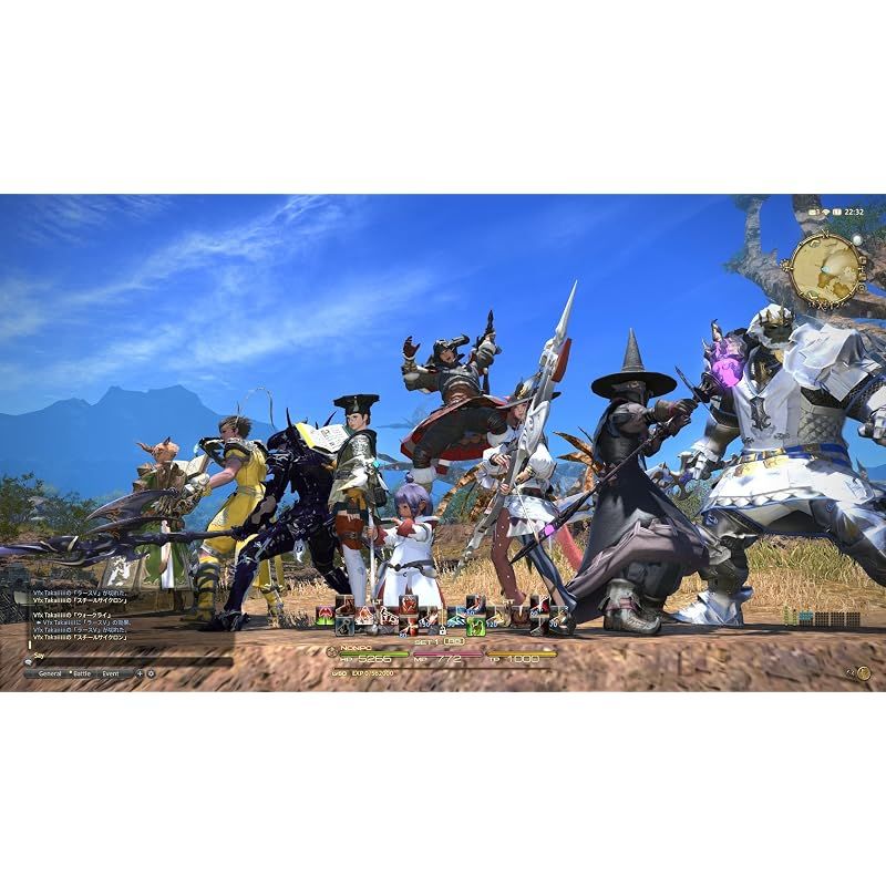 新品】 ファイナルファンタジーXIV: 新生エオルゼア コレクターズ