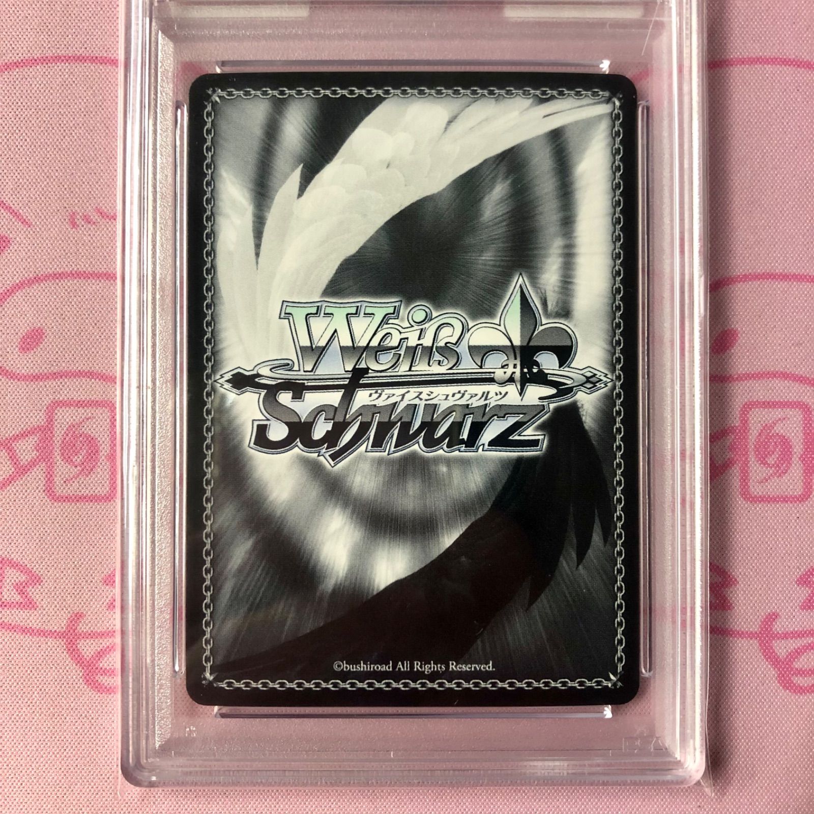 Aランク】Summer Splash Party ロボ子さん（PSA10 SPサイン - メルカリ