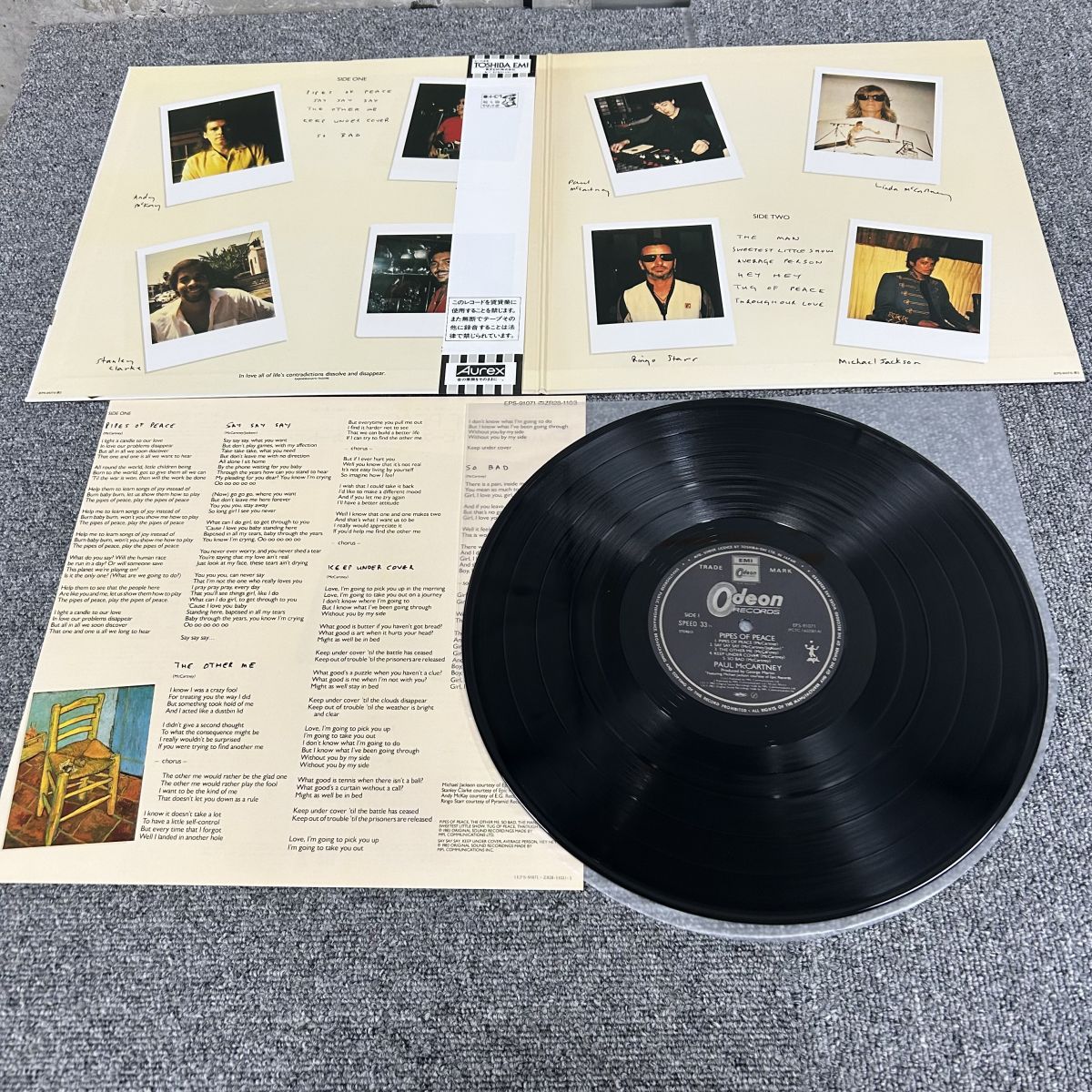 帯付 Paul McCartney「Pipes Of Peace」LP（12インチ）/Odeon(EPS