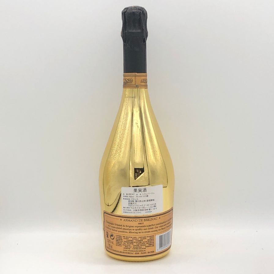 アルマンド ブリニャック ゴールド 750ml 未開栓 - メルカリ