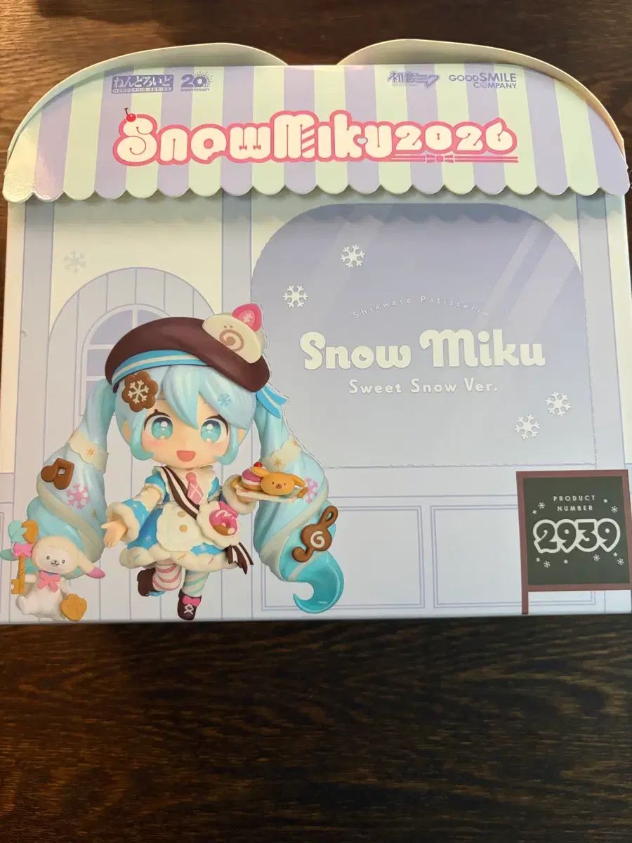 (未開封) 2026 雪ミク ねんどろいど スイート スノウ ver