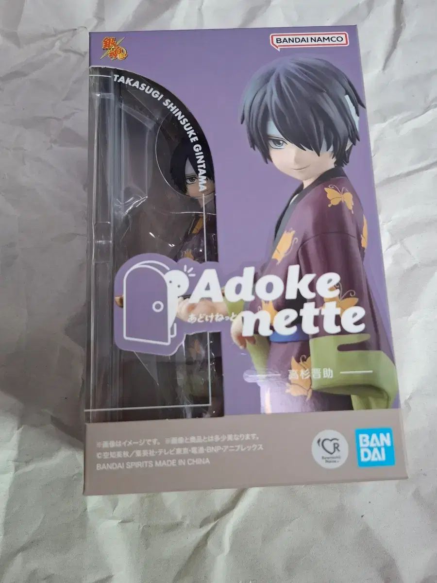 (未開封) 銀魂 高杉 信介 アドキメッシュ フィギュア adokenette