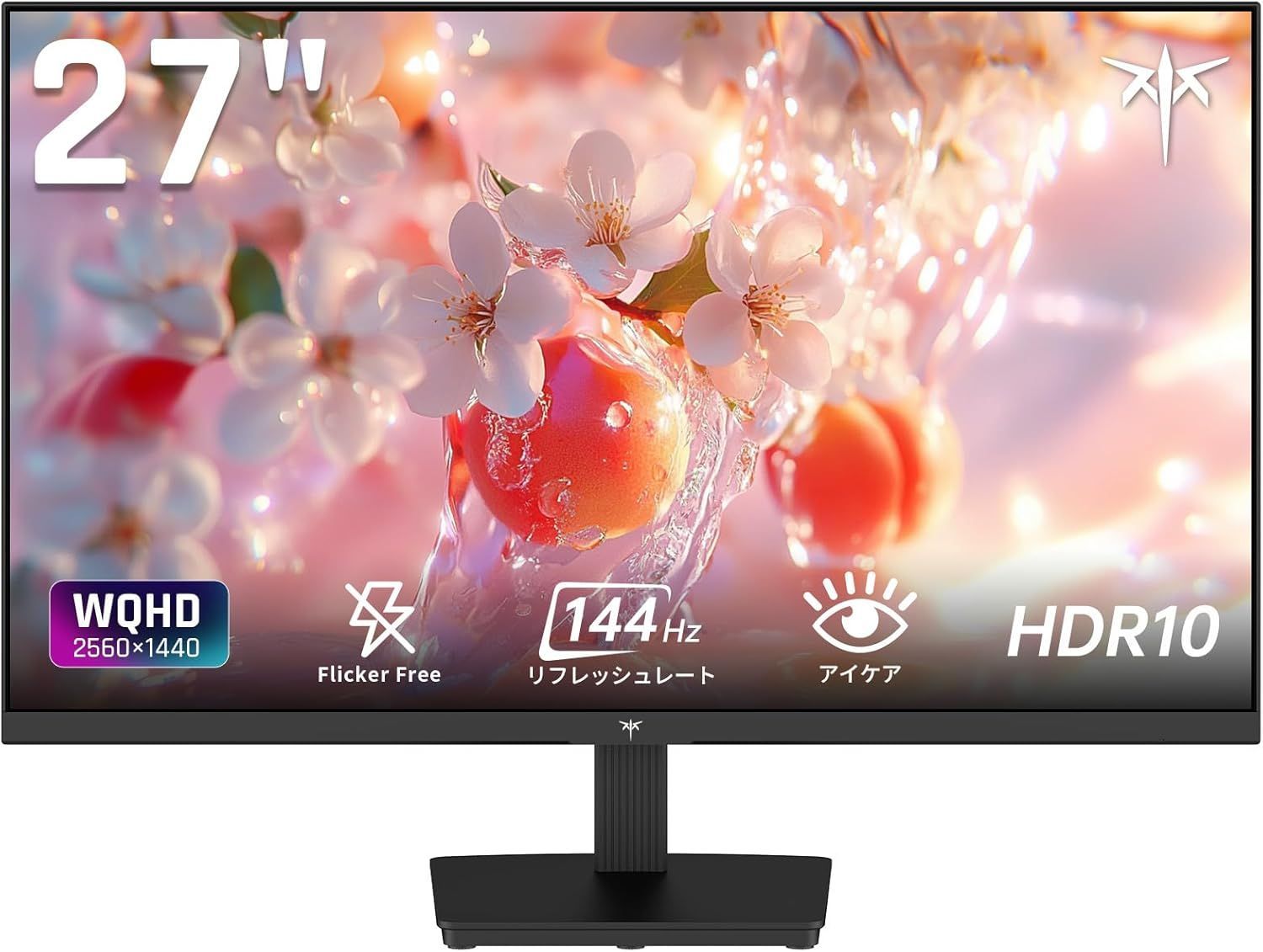 KTC H27T27S 27インチ WQHD 144Hz ゲーミングモニター ほぼ未使用