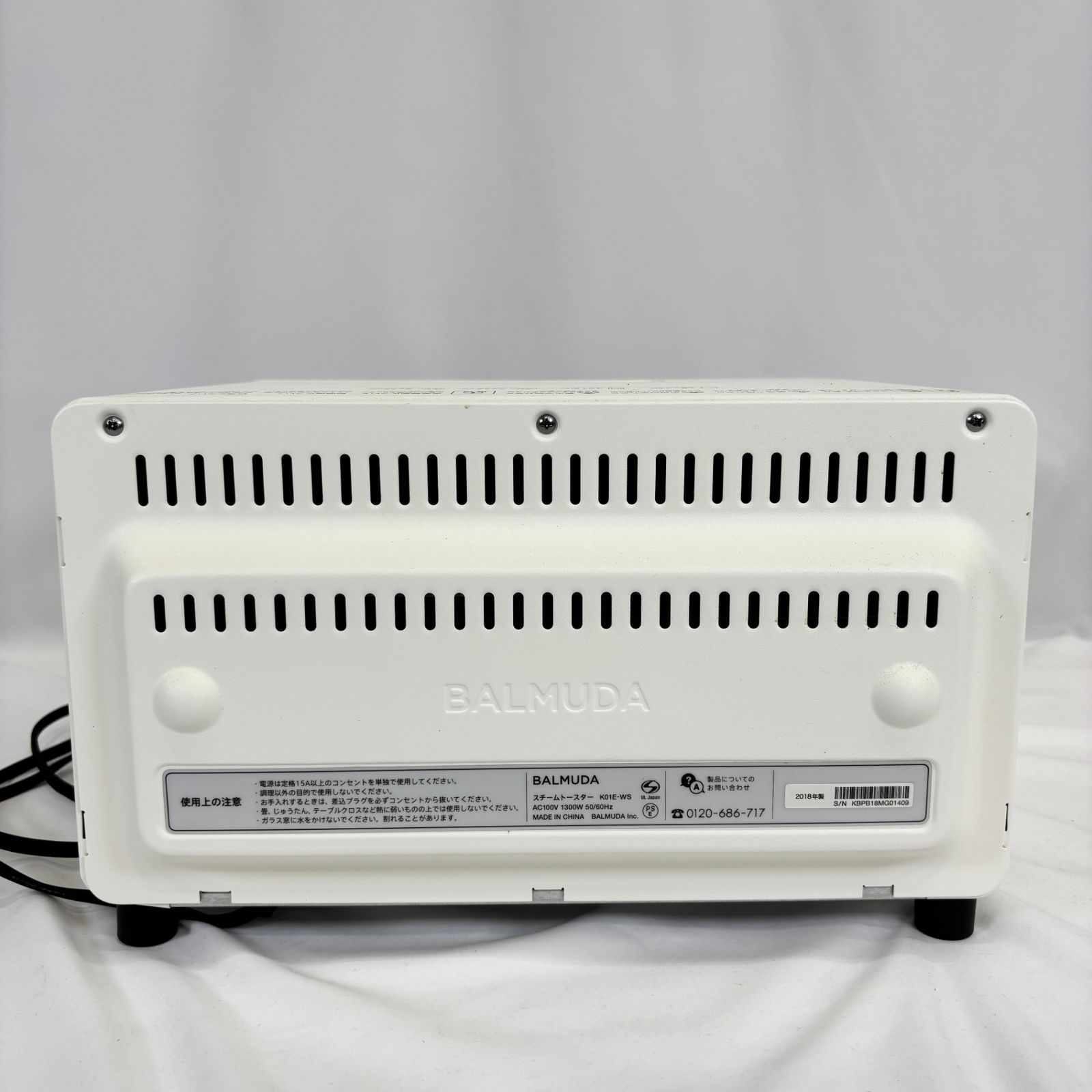 BALMUDA バルミューダ The Toaster ザ トースター スチームトースター