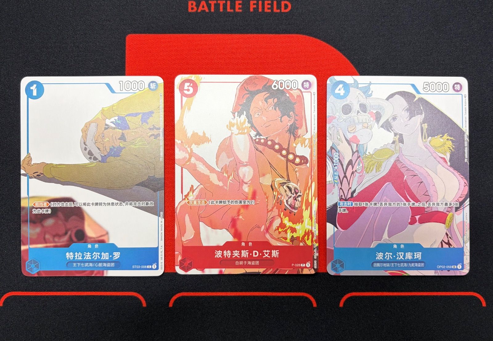 美品】中国版 花札 コンプリート 13枚セット - メルカリ