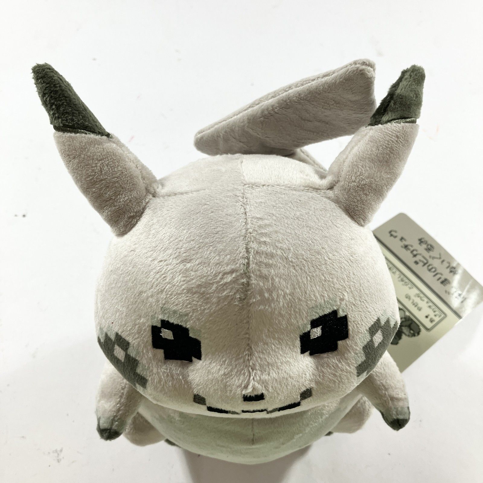 ポケモン ポケモンセンター はじまりのピカチュウ ぬいぐるみセット