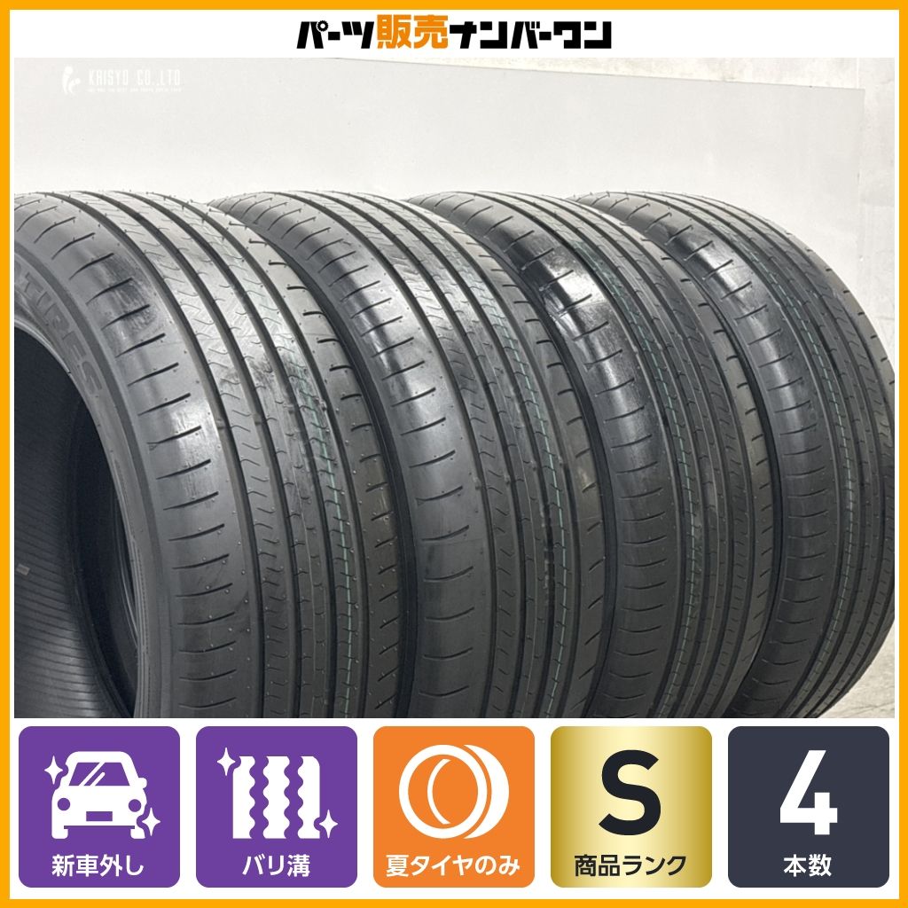 2026年製 新車外し】トーヨー プロクセス スポーツ 225/55R19 4本
