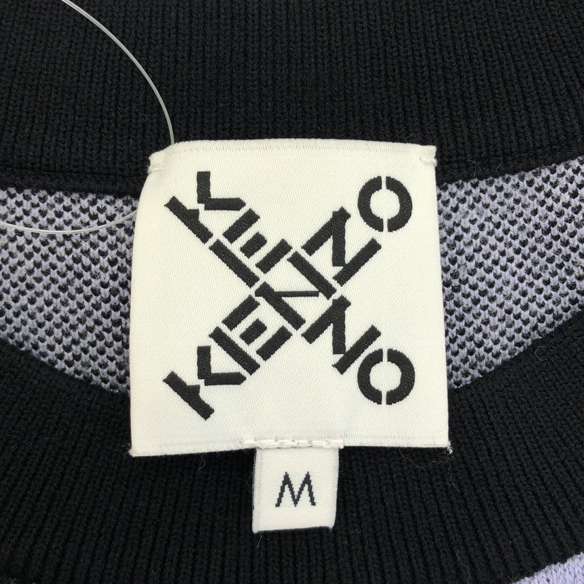 KENZO ロゴ入り ニットマフラー KENZO ロゴ入り ニットマフラー KENZO