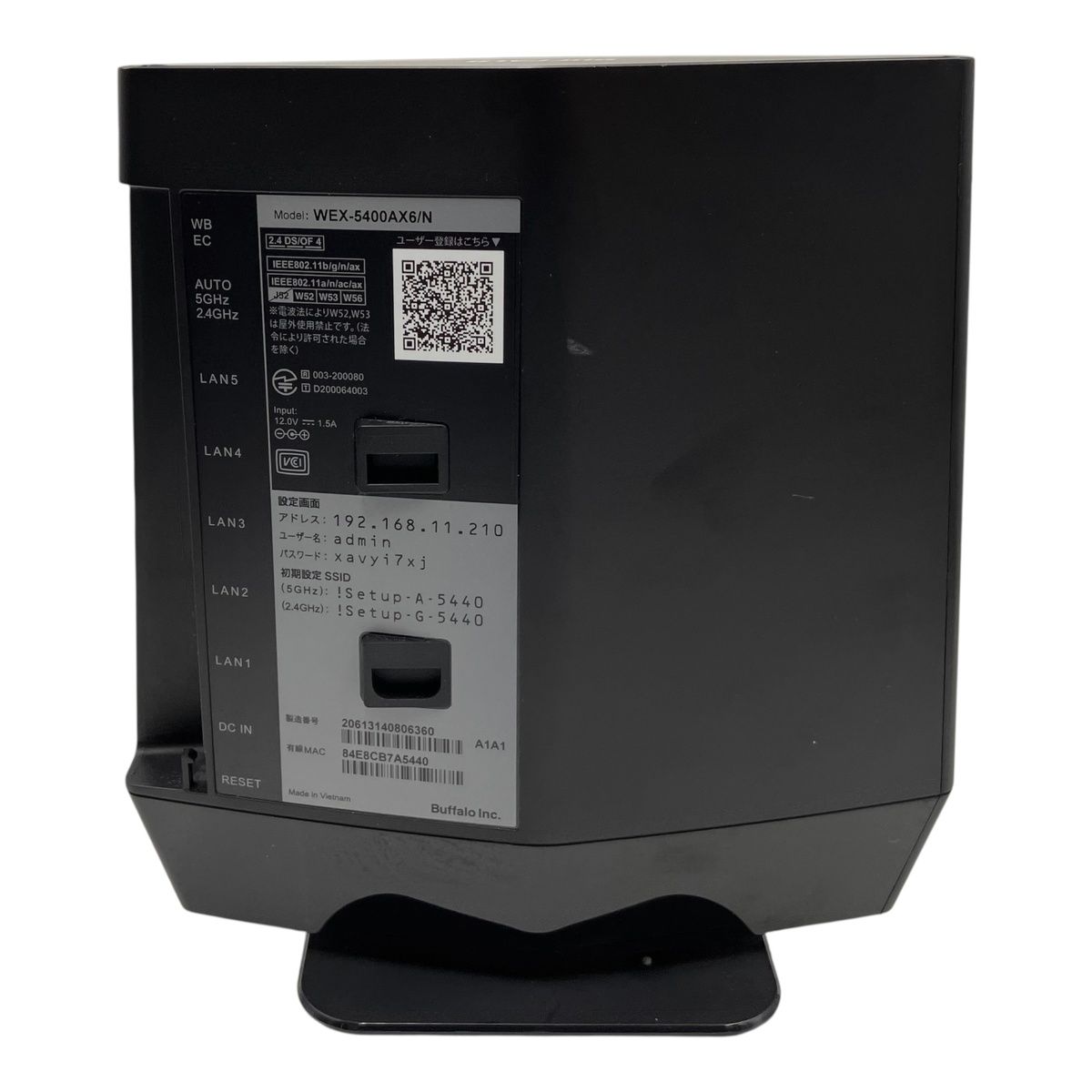 Buffalo - 中古品 BUFFALO WEX-5400AX6 美品 BUFFALO WEX-5400AX6/N Wi-Fi 6 中継器 - メルカリ
