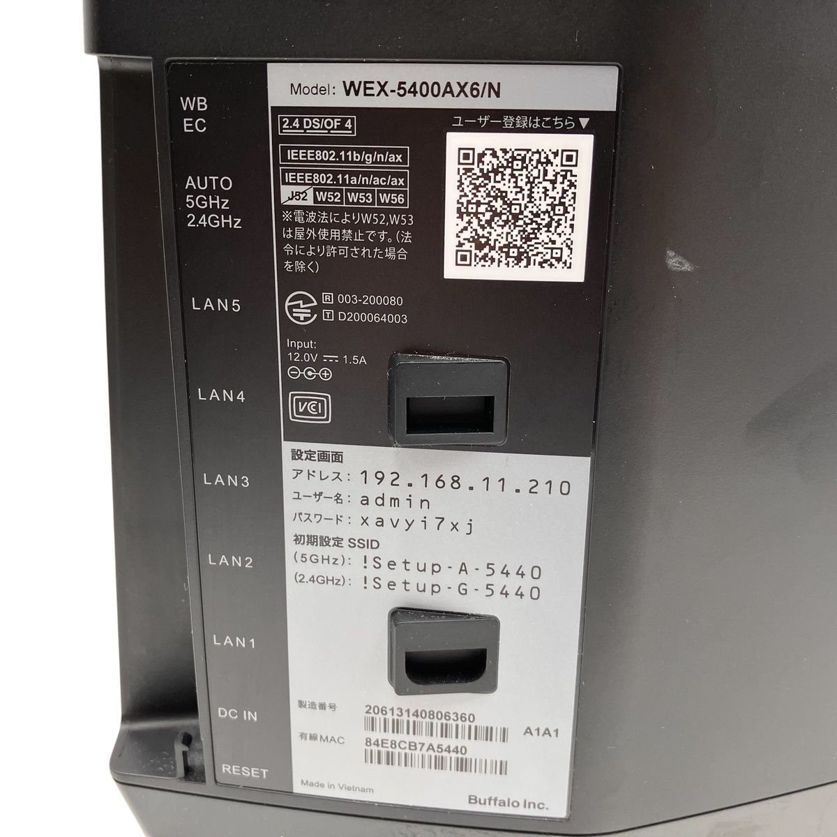 美品 BUFFALO WEX-5400AX6/N Wi-Fi 6 中継器 - メルカリ