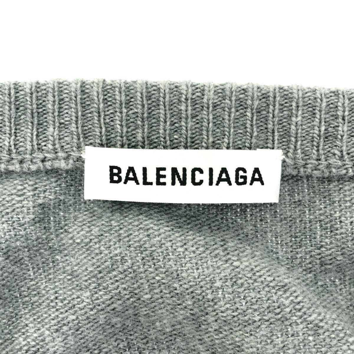BALENCIAGA バレンシアガ Vネックニットセーター 529237 T4081 グレー