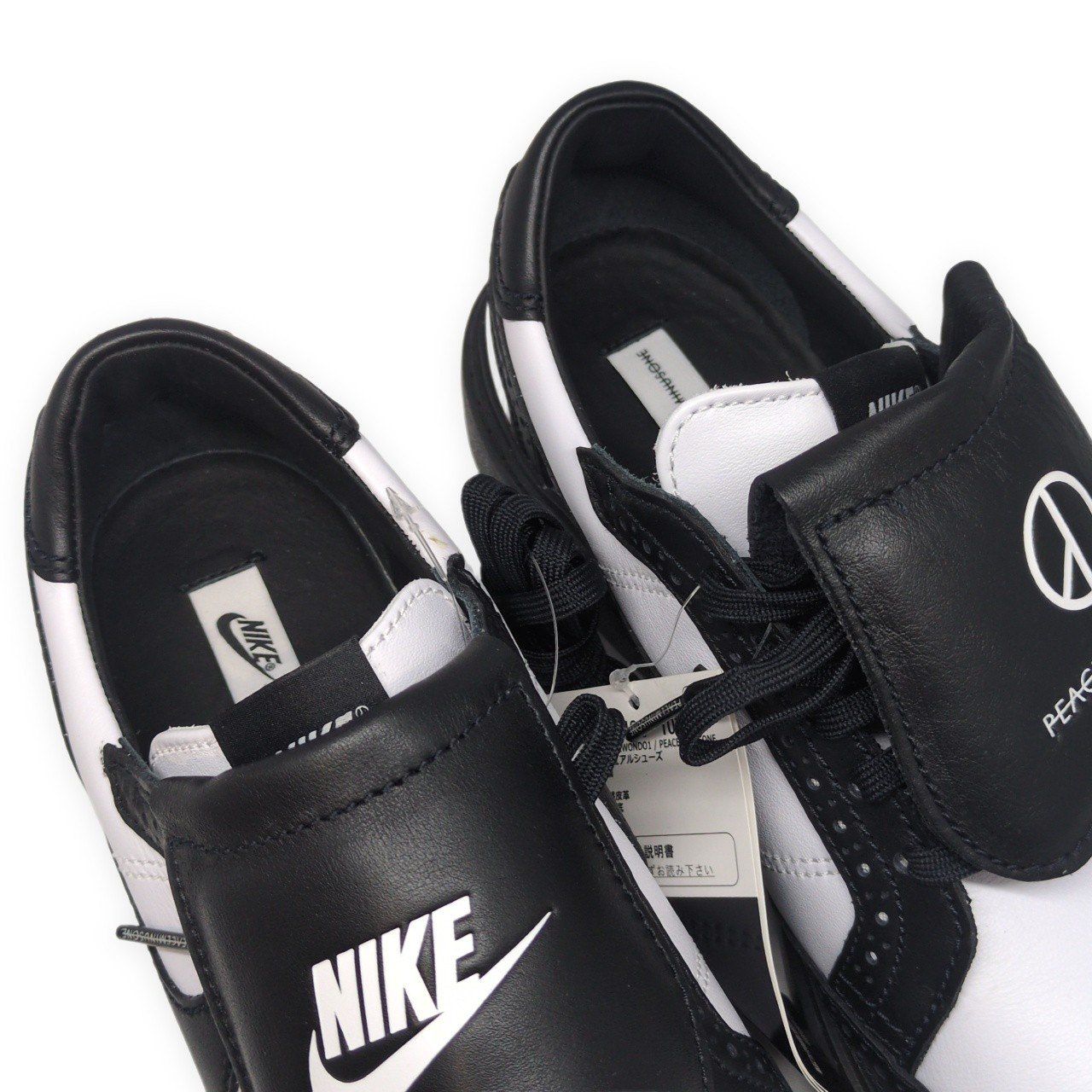 NIKE ナイキ PEACEMINUSONE KWONDO1 DH2482-101 クウォンド 1 ピース