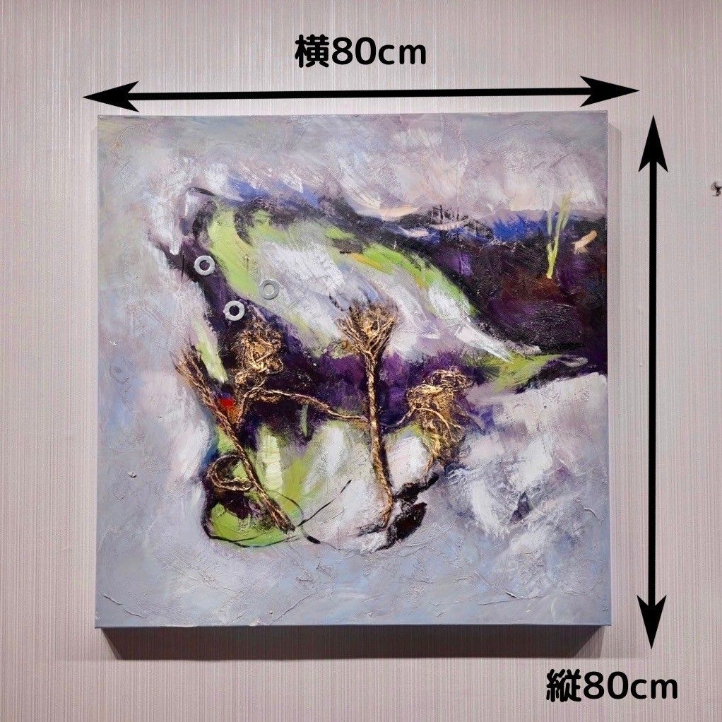アート 芸術 骨董品 油絵 絵画 壁画 美術品 画家 作品 インテリア レトロ 油絵 抽象画 大型 80×80 壁掛け ハンドメイド アート 現代 絵画 美術
