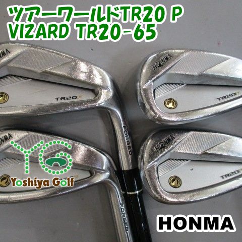 アイアン ホンマ ツアーワールドTR20 P/VIZARD TR20-65 /S/0[141526]