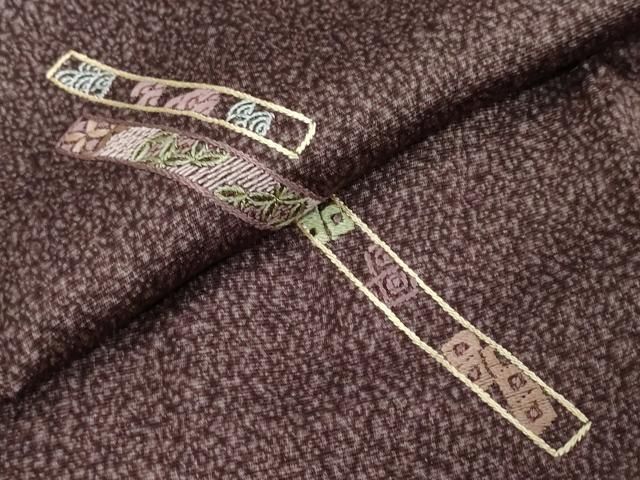 平和屋着物○色留訪問着 刺繍 短冊吉祥文 金彩 正絹 逸品 未使用