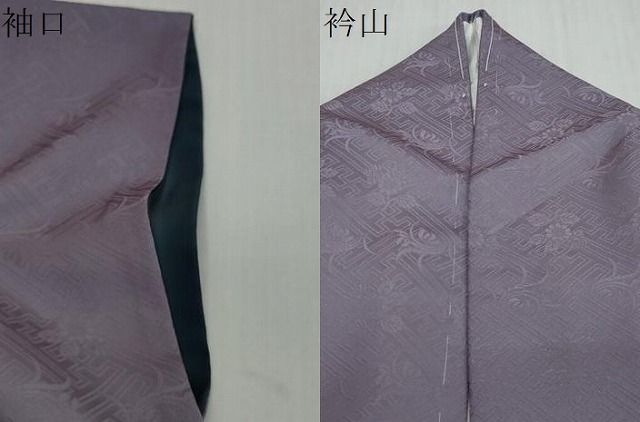 平和屋着物○訪問着 霞文 暈し染め 正絹 逸品 DABI2905ud - メルカリ