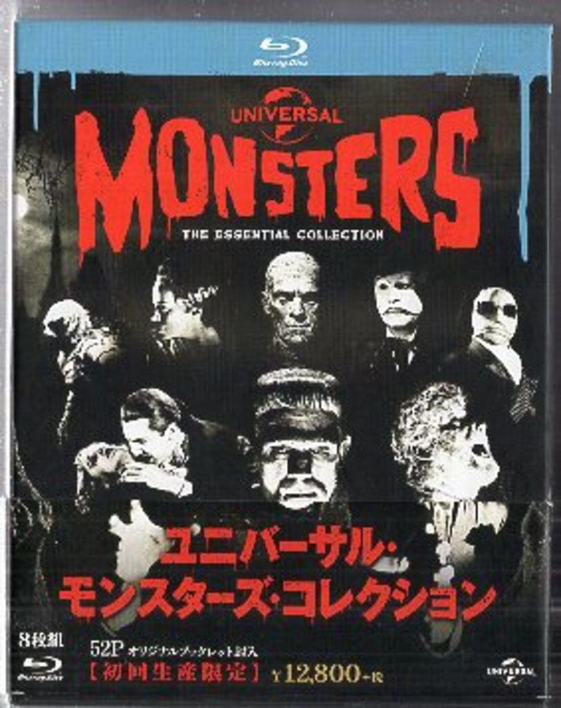 外国映画Blu-ray トッド・ブラウニング ユニバーサル・モンスターズ・コレクション
