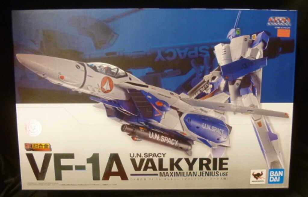 バンダイ DX超合金 VF-1A バルキリー(マクシミリアン・ジーナス機)