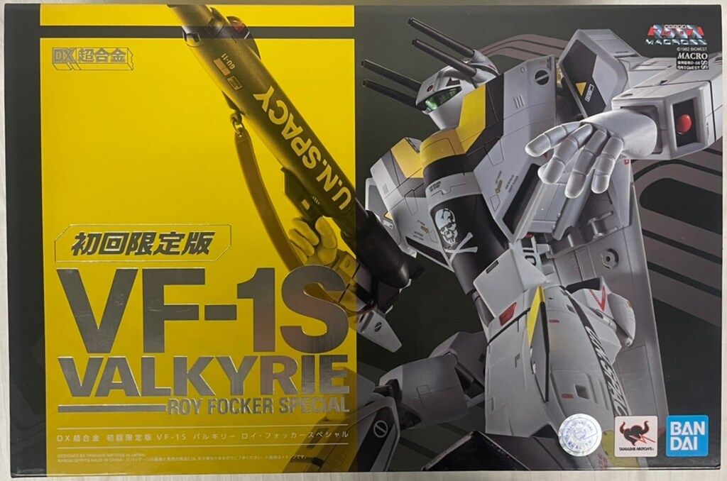 バンダイスピリッツ DX超合金 VF-1S バルキリー ロイ・フォッカースペシャル 初回限定版