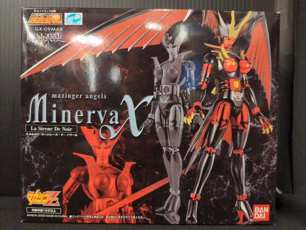 バンダイ 超合金魂 ミネルバX ラ・シレーヌ・ド・ノワール GX-09MAB