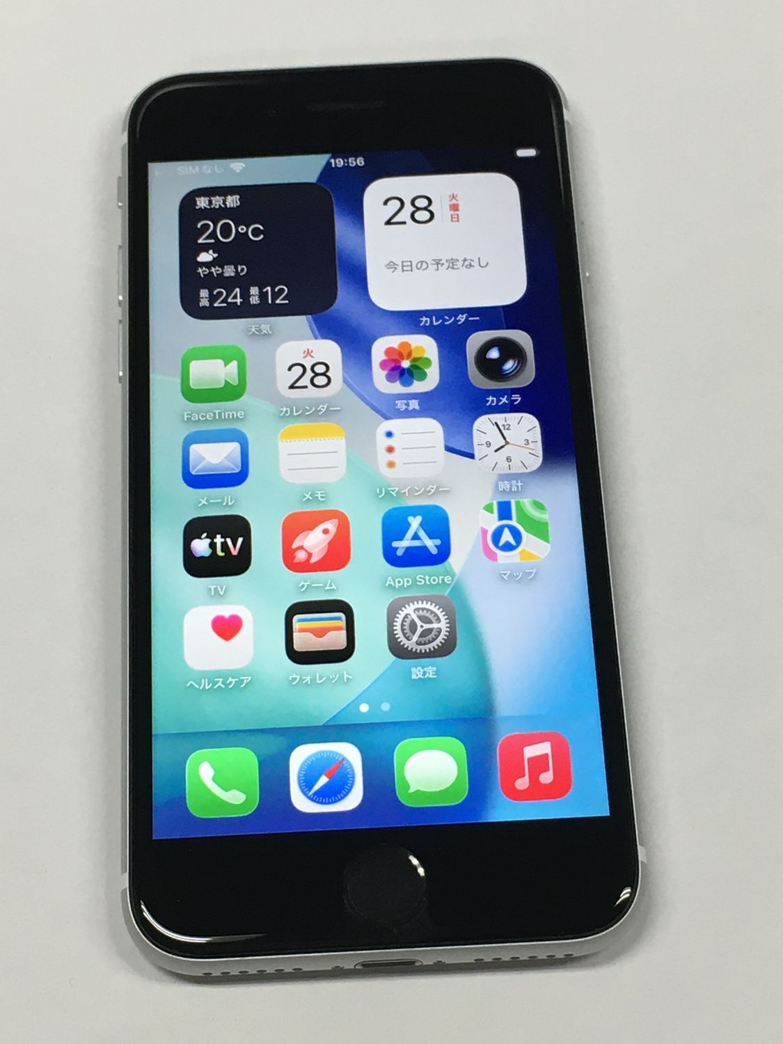 iPhone SE2 64GB ホワイト SIMフリー 美品 バッテリー91% - メルカリ