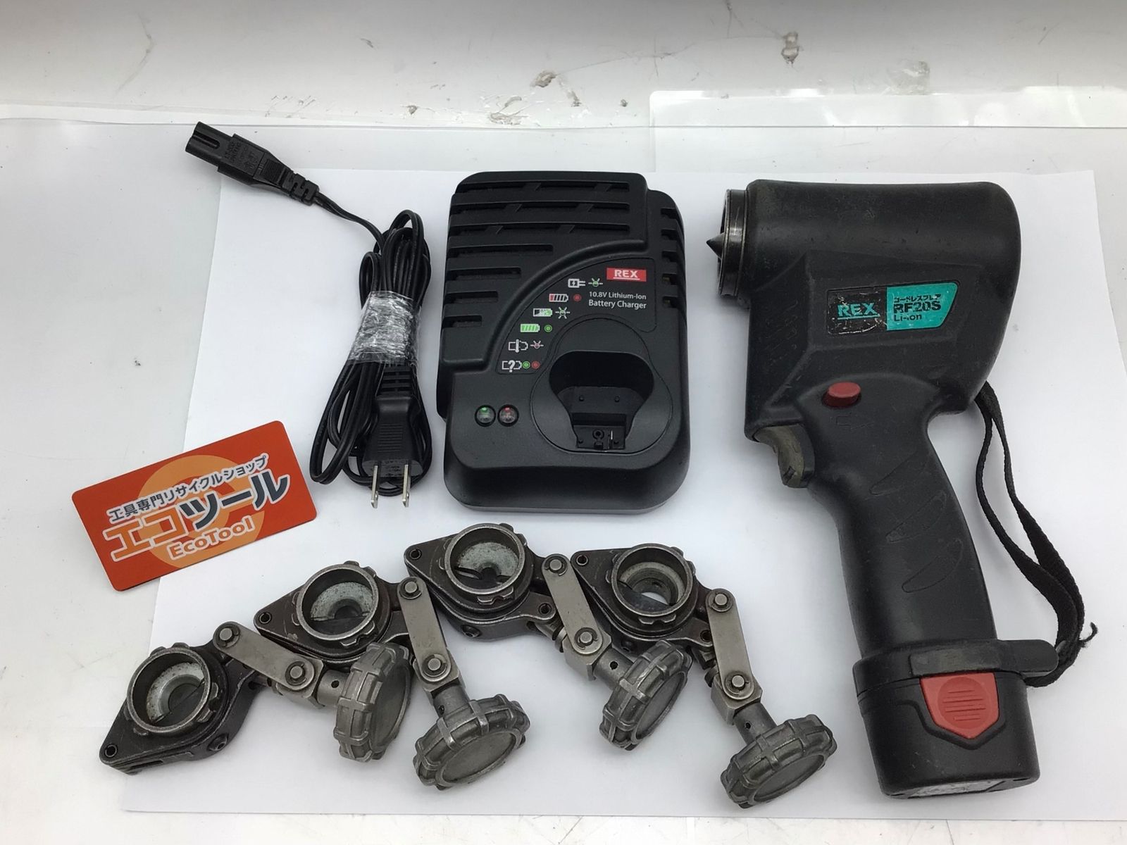 【中古品】REX/レッキス RF20S ☆ コードレスフレア 充電器 バッテリー クランプセット [IT_8DKAY][知立][M04]