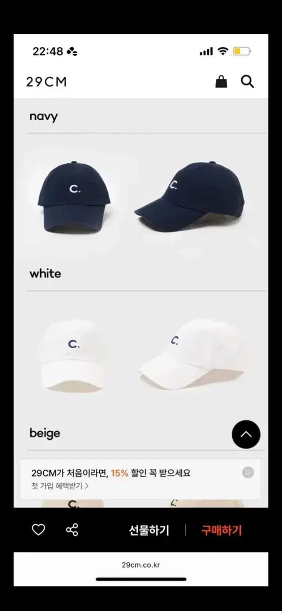 まとめ クローブ clove Basic Fit Ball Cap 帽子 ネイビー 白