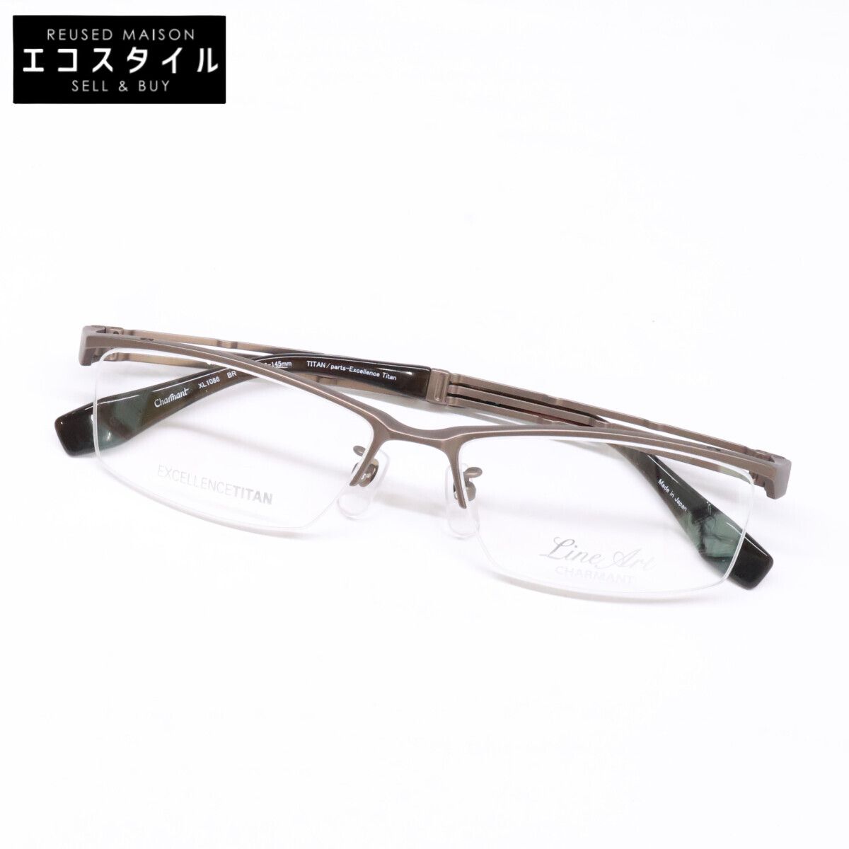 CHARMANT　シャルマン　【美品】LineArt CHARMANT ラインアートシャルマン XL1086 BR デモレンズ チタン ハーフリム アイウェア　55□16-145m