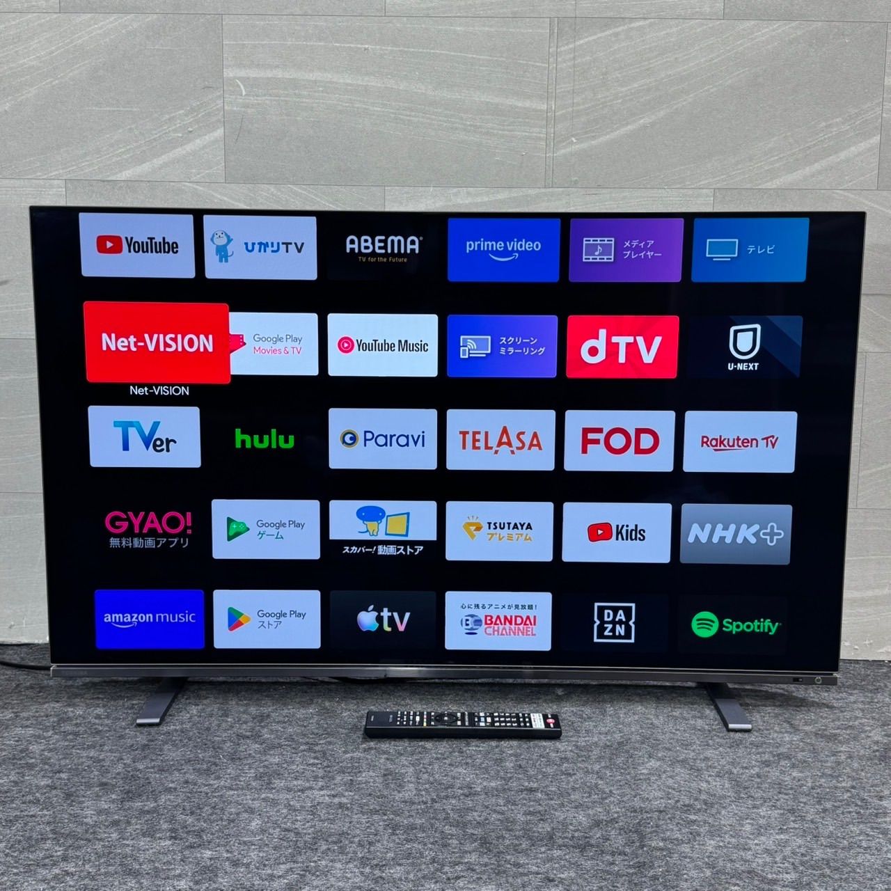 TOSHIBA 48インチ 4K 有機EL テレビ 48X8900K 2022年 p11 東芝 TV