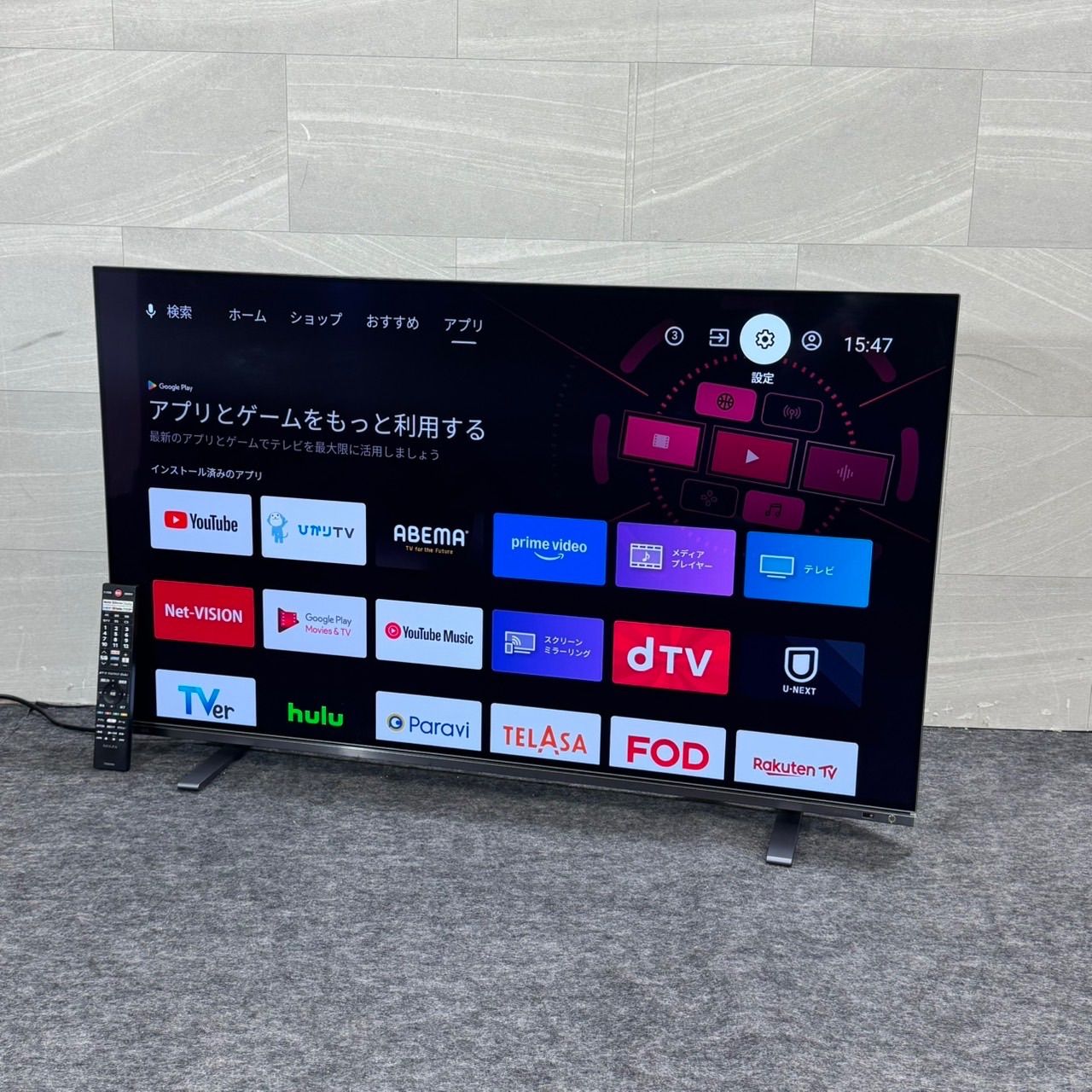 TOSHIBA 48インチ 4K 有機EL テレビ 48X8900K 2022年 p11 東芝 TV