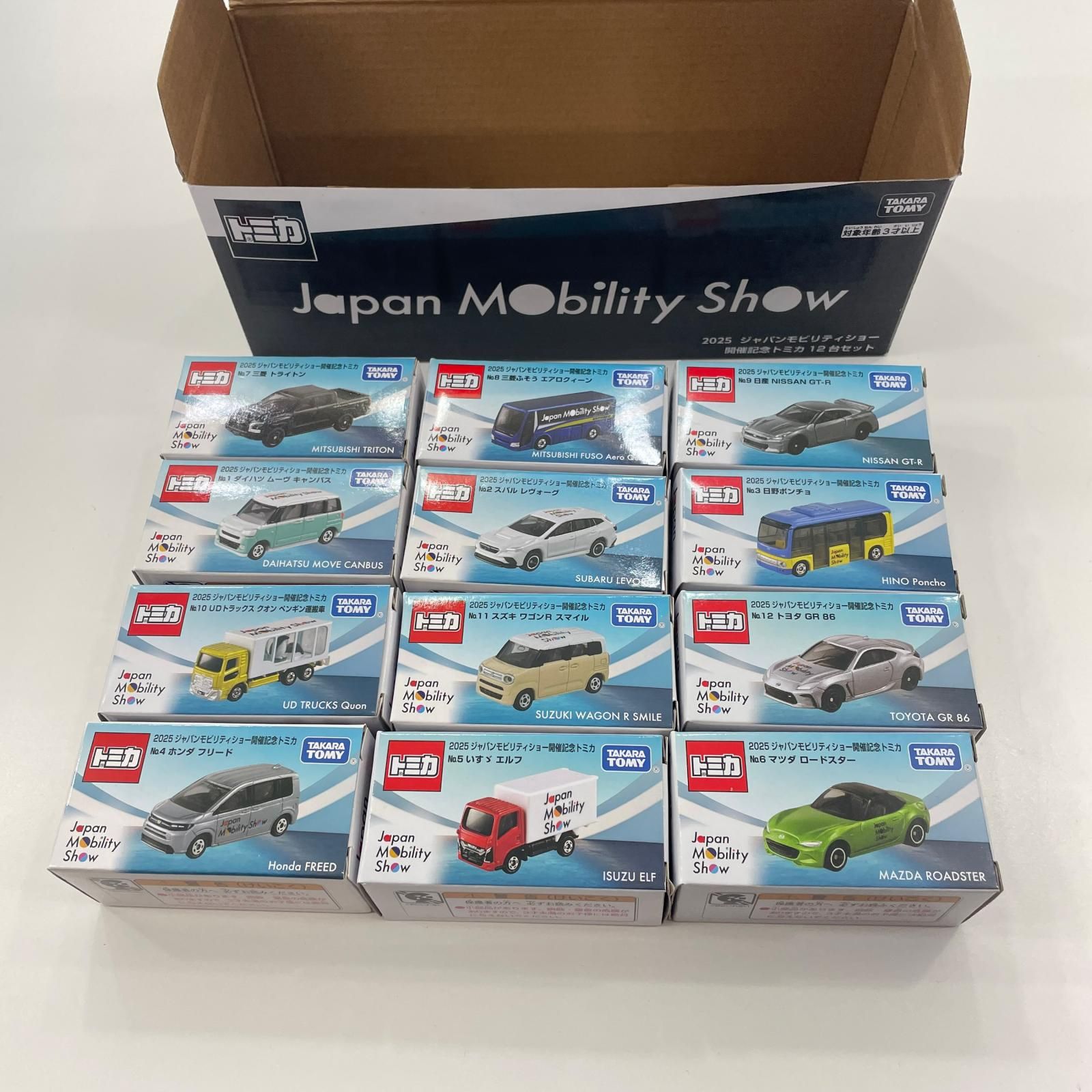 尾張小牧店】 中古 2025 JAPAN MOBILITY SHOW 開催記念トミカ 12台