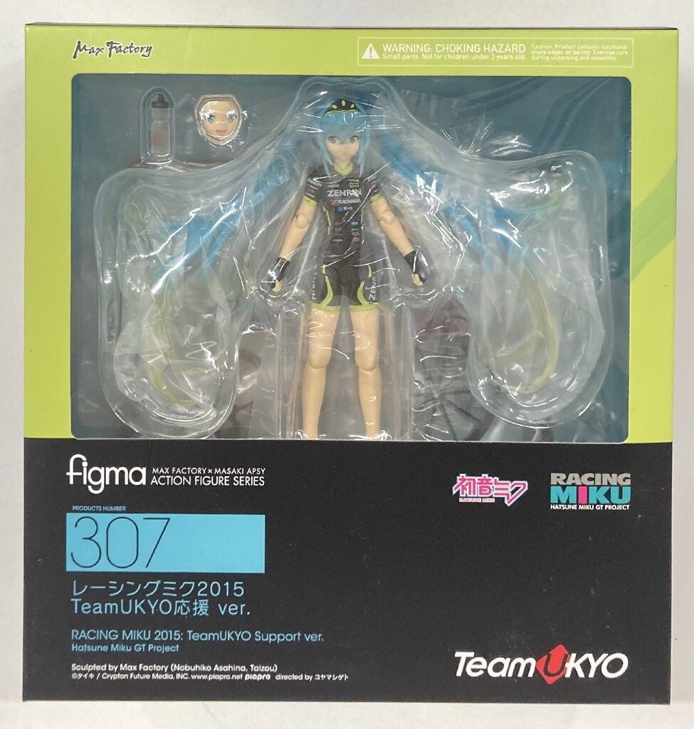 MAXFACTORY figma レーシングミク2015 TeamUKYO応援 ver 307