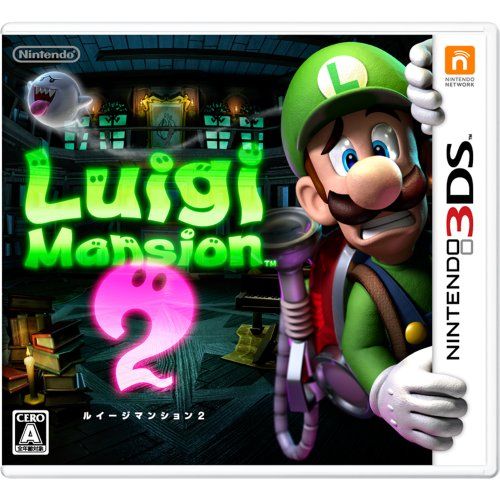 ルイージマンション2 ルイージマンション2 - メルカリ