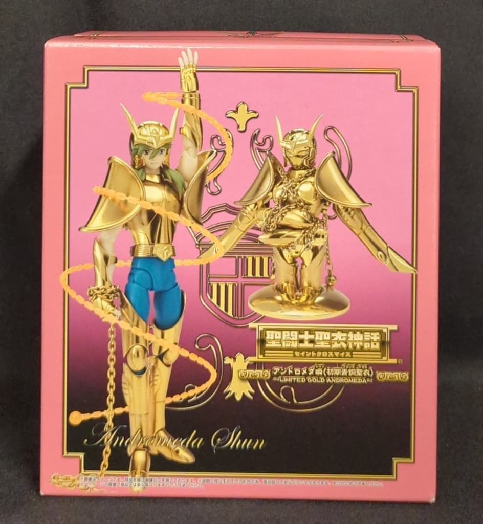 バンダイ 聖闘士聖衣神話 アンドロメダ瞬/初期青銅聖衣-LIMTED GOLD ANDROMEDA- 10,230円