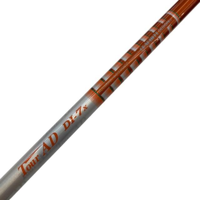 中古】 テーラーメイドスリーブ付き(Qi4D系) グラファイトデザイン