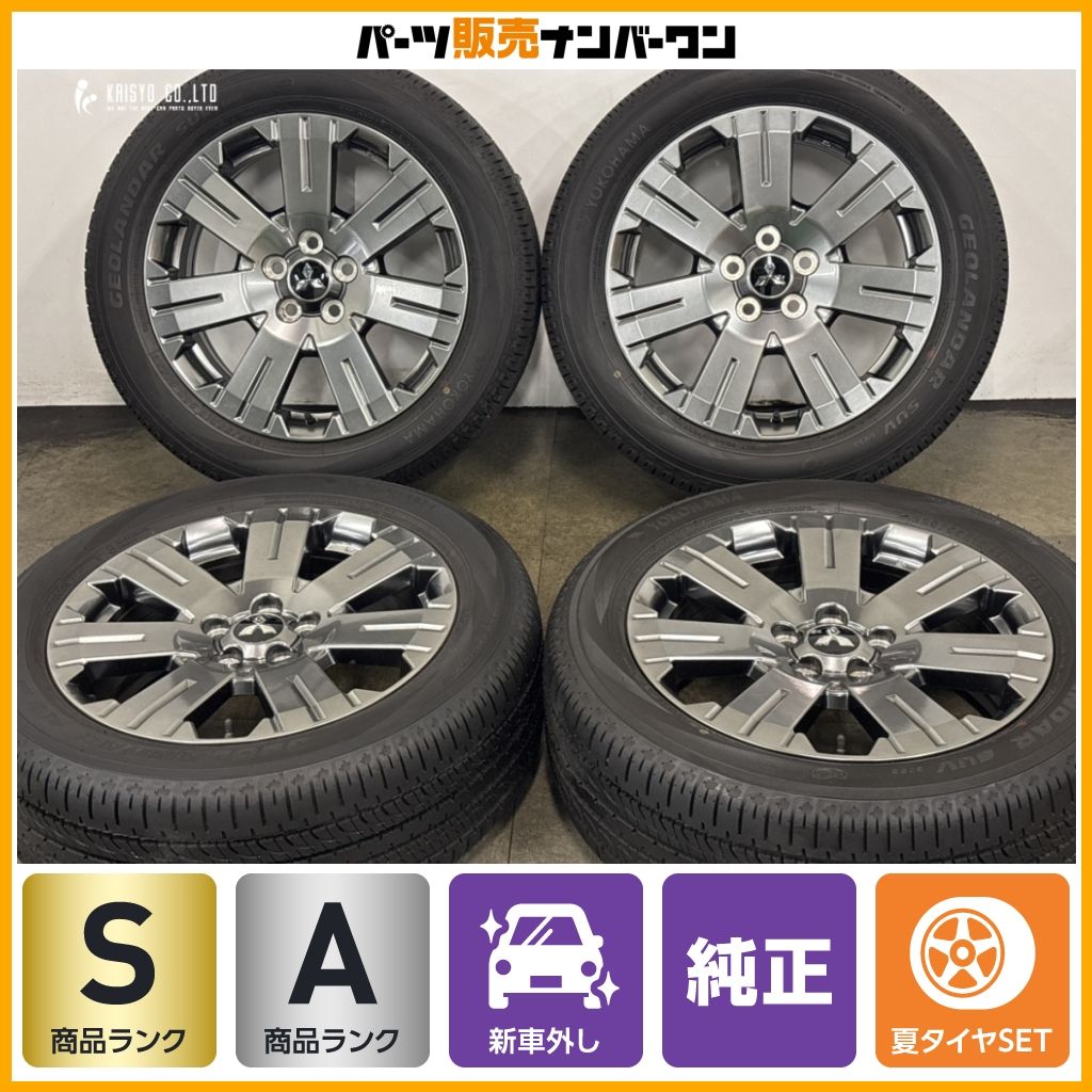 デリカD5 JASPER 純正 アルミホイール 新車外し品 1本 デリカD5 JASPER 純正 アルミホイール 新車外し品 1本 デリカD5 【公式