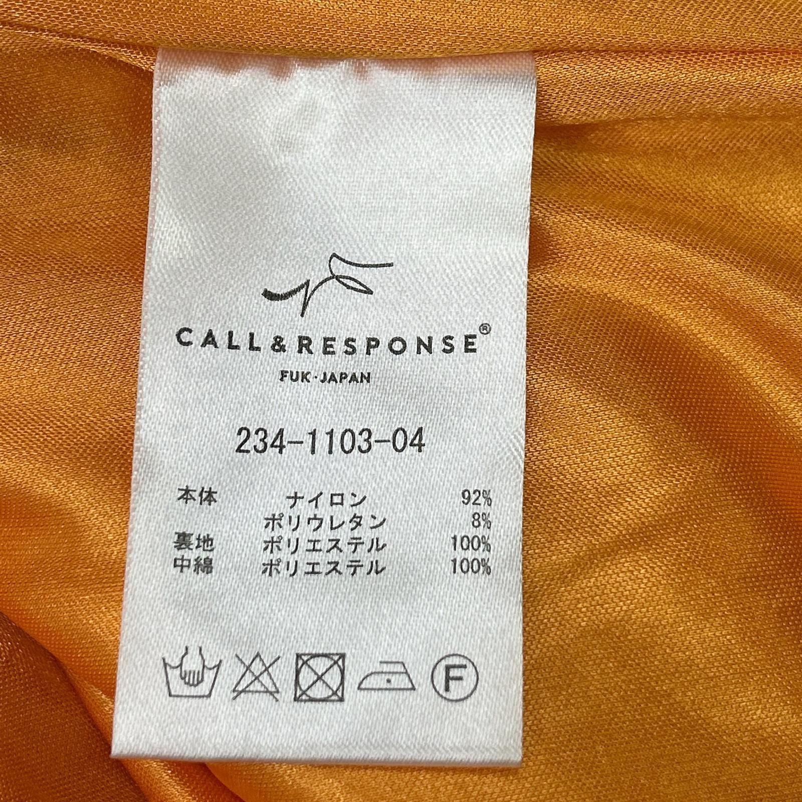 CALL&RESPONSE コールアンドレスポンス ブラック 切り替え 中綿